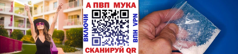 Купить наркотики Семилуки СК  Канабис  МДМА  MEGA ссылка  МЕФ  Гашиш 