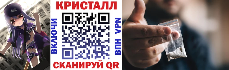 hydra ТОР  Семилуки  Амфетамин VHQ 