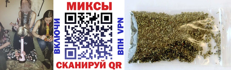 Бутират GHB  где можно купить   Семилуки 