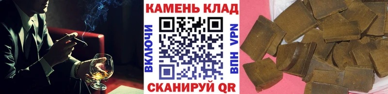 mega рабочий сайт  купить   Семилуки  ГАШИШ индика сатива 