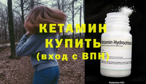 ешки Баксан