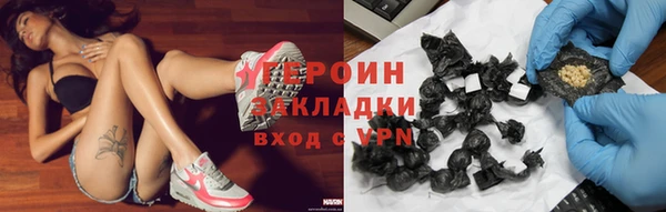 ешки Баксан