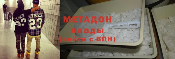 ешки Баксан