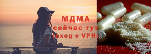 ешки Баксан