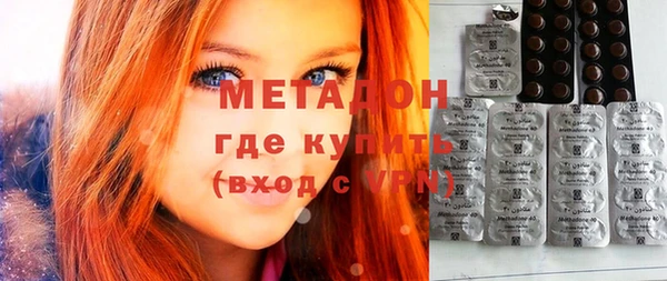 ешки Баксан