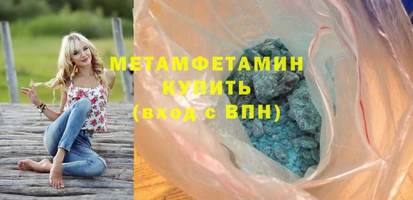 ешки Баксан