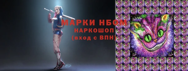 ешки Баксан
