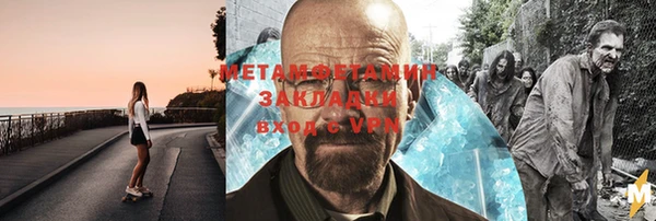 ешки Баксан