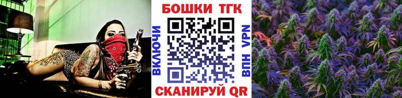 Марихуана LSD WEED блэк спрут зеркало Семилуки где продают наркотики